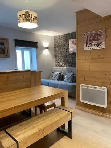 Appartement Cosy Centre Station Vénosc 公寓